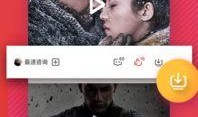 三节片视频在线观看-56.com,不容错过的在线观看盛宴