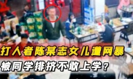 唐山医护者爆料事件视频,揭露医院内幕，真相令人震惊