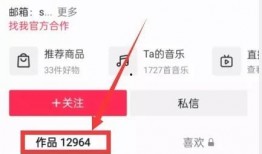 热点新闻爆料视频,视频爆料背后的真相