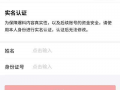 今日头条爆料哈尔滨,揭秘冰城最新热点事件！