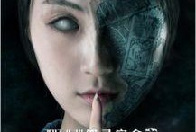 白纸女生在线观看,揭开青春密码的青春成长故事