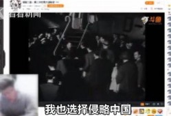 主播老汤爆料视频,主播老汤最新爆料视频内容大揭秘