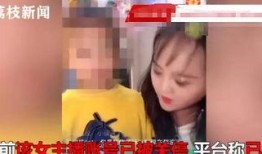 浪仔爆料张书睿妈妈视频,揭秘背后真相
