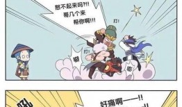 吃瓜王漫画在哪免费看,畅享欢乐时光