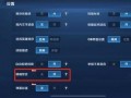 熬隐3.10最新爆料