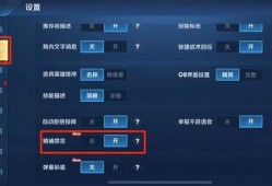 熬隐3.10最新爆料