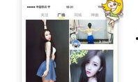 网红吃瓜视频推荐软件,一键解锁海量热门视频，轻松成为吃瓜达人！