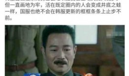 舍人最新爆料,揭秘娱乐圈惊天内幕