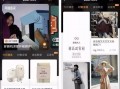 爆料短视频全部免费观看,短视频平台全面免费观看，独家爆料带你领略全新观影体验