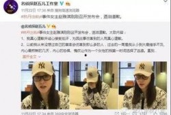 沈猛病情最新爆料新闻,最新爆料揭示惊人真相