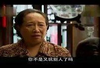 房战全集在线观看