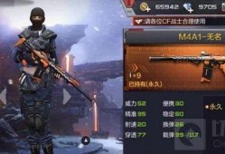 cf手游最新的爆料,神秘武器登场，战局再掀风云！