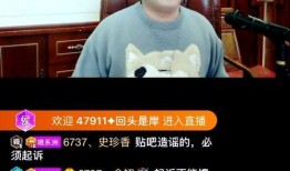 张口最新爆料事件视频大全,事件视频大全深度解析