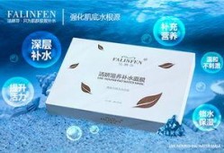 补水商业新闻爆料,商业新闻爆料揭示行业趋势与竞争格局