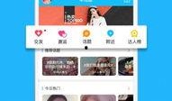 热点新闻爆料视频,视频爆料背后的真相