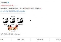 qq吃瓜qq圈免费,免费畅游的娱乐盛宴