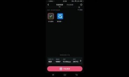 造梦小白龙爆料视频,探秘造梦世界的奇幻之旅
