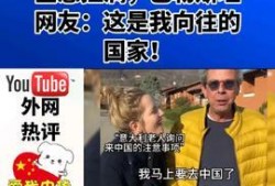 兰州新闻热点爆料最新消息,详情揭晓
