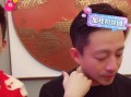 娱乐圈吃瓜爆料大瓜,重磅爆料，明星隐私全曝光！