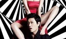 捉歼侦探在线观看韩国,韩国悬疑探案大剧在线揭秘