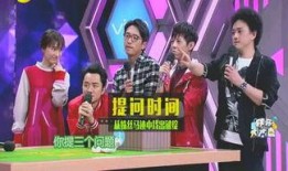 娱乐圈爆料包子,包子疑涉感情风波，真相究竟如何？