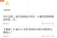 扒哥爆料官方下载安装最新版,官方下载安装最新版，揭秘全新功能与升级亮点