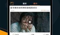 病毒博士爆料视频下载安装,下载安装病毒爆料视频背后的真相