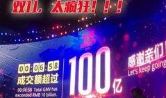 晚上娱乐爆料,娱乐圈最新爆料揭秘！