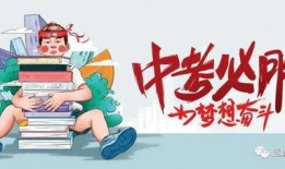 沧州幼儿园爆料最新消息,揭秘园所内幕，家长关注焦点曝光