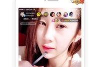 网红吃瓜视频推荐软件,一键解锁海量热门视频，轻松成为吃瓜达人！