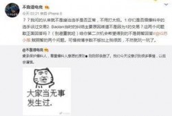 壶关最新吃瓜爆料事件,揭秘神秘事件背后的真相与疑云