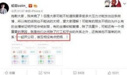 扒哥爆料官方下载安装最新版,官方下载安装最新版，揭秘全新功能与升级亮点