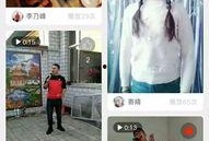 爆料视频上热门怎么办,如何一夜爆红网络