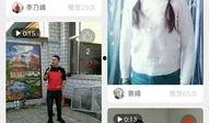 爆料视频上热门怎么办,如何一夜爆红网络