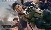 在线免费观看战狼2,燃情热血，震撼来袭！