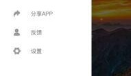 在线吃瓜视频免费播放,吃瓜视频盛宴来袭！