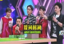 娱乐圈最新爆料有什么,揭秘明星背后的惊人真相！