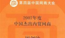 sabic最新爆料,揭秘新材料领域的突破与创新