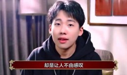 娱乐圈最新爆料少班主,少班主神秘恋情曝光，真相令人咋舌
