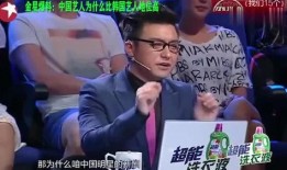 娱乐圈最新爆料有什么,揭秘明星背后的惊人真相！
