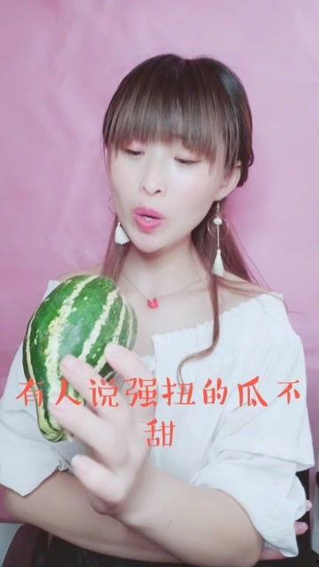 娱乐吃瓜酱被欺凌,勇敢揭露黑暗面
